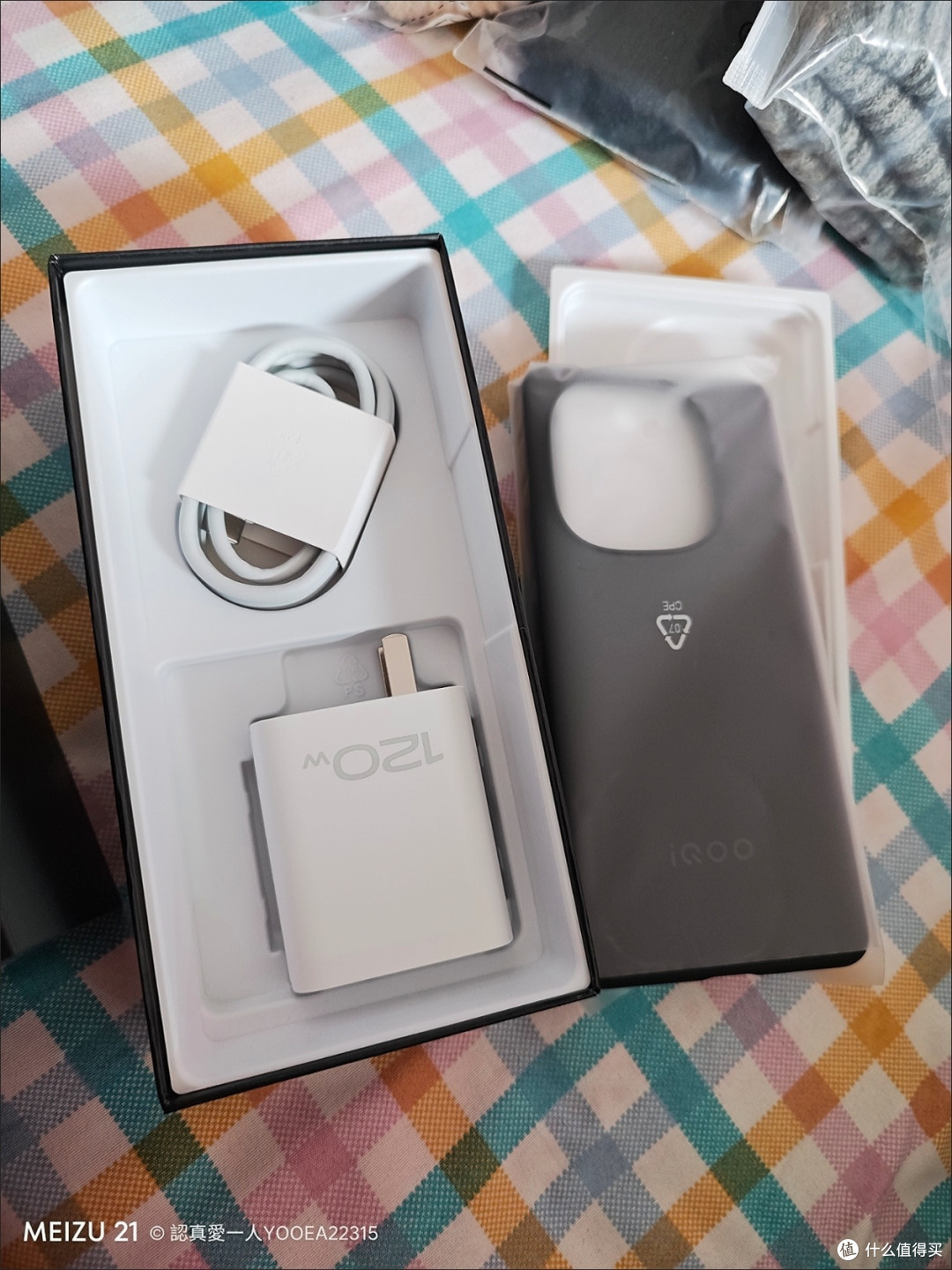 iQOO Z10:续航与性能双旗舰