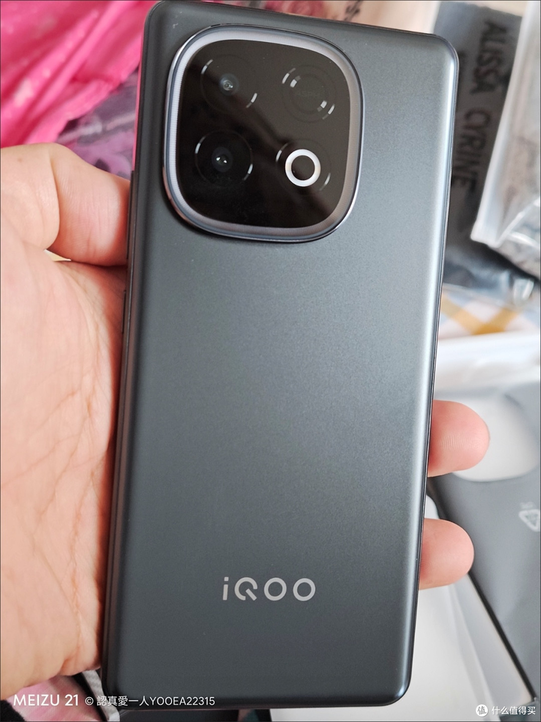 iQOO Z10：续航与性能双旗舰