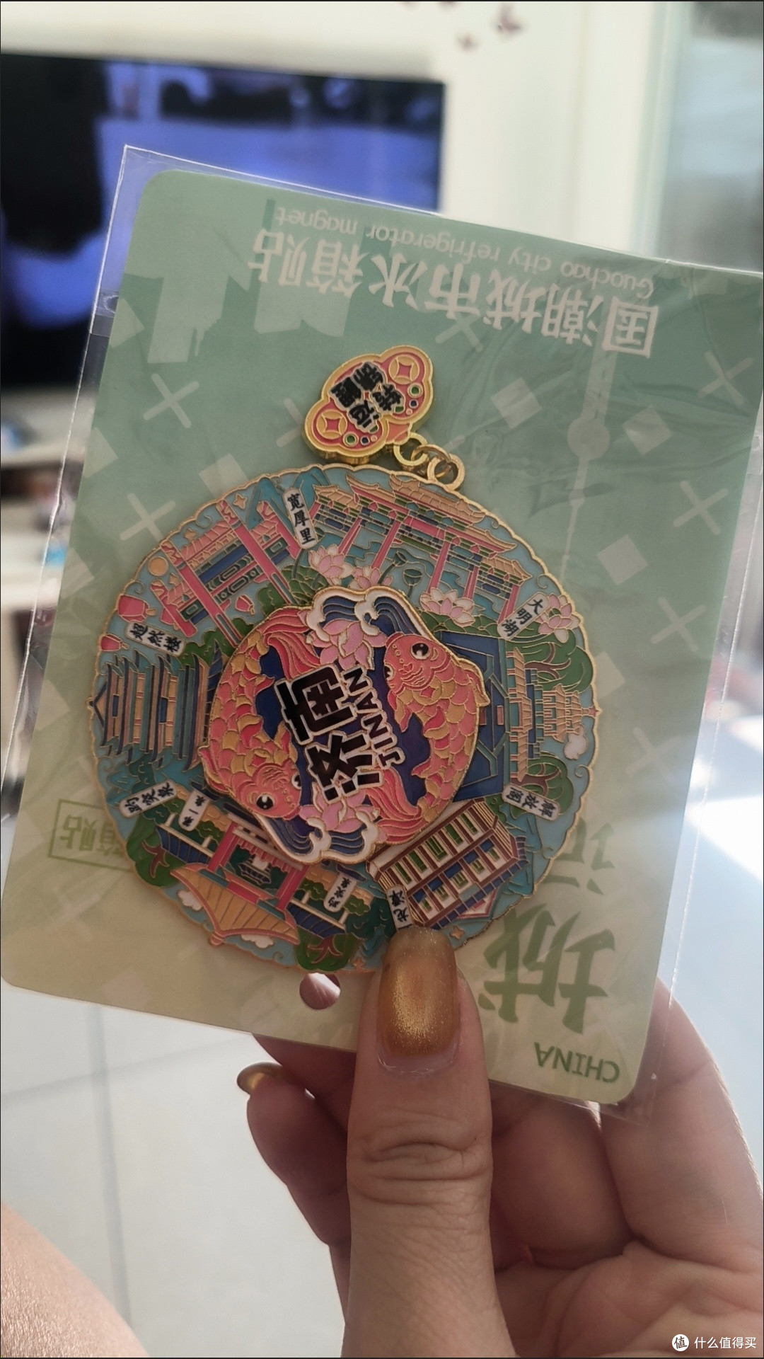 双十一旅行省钱攻略:聪明规划省出“隐形机票”