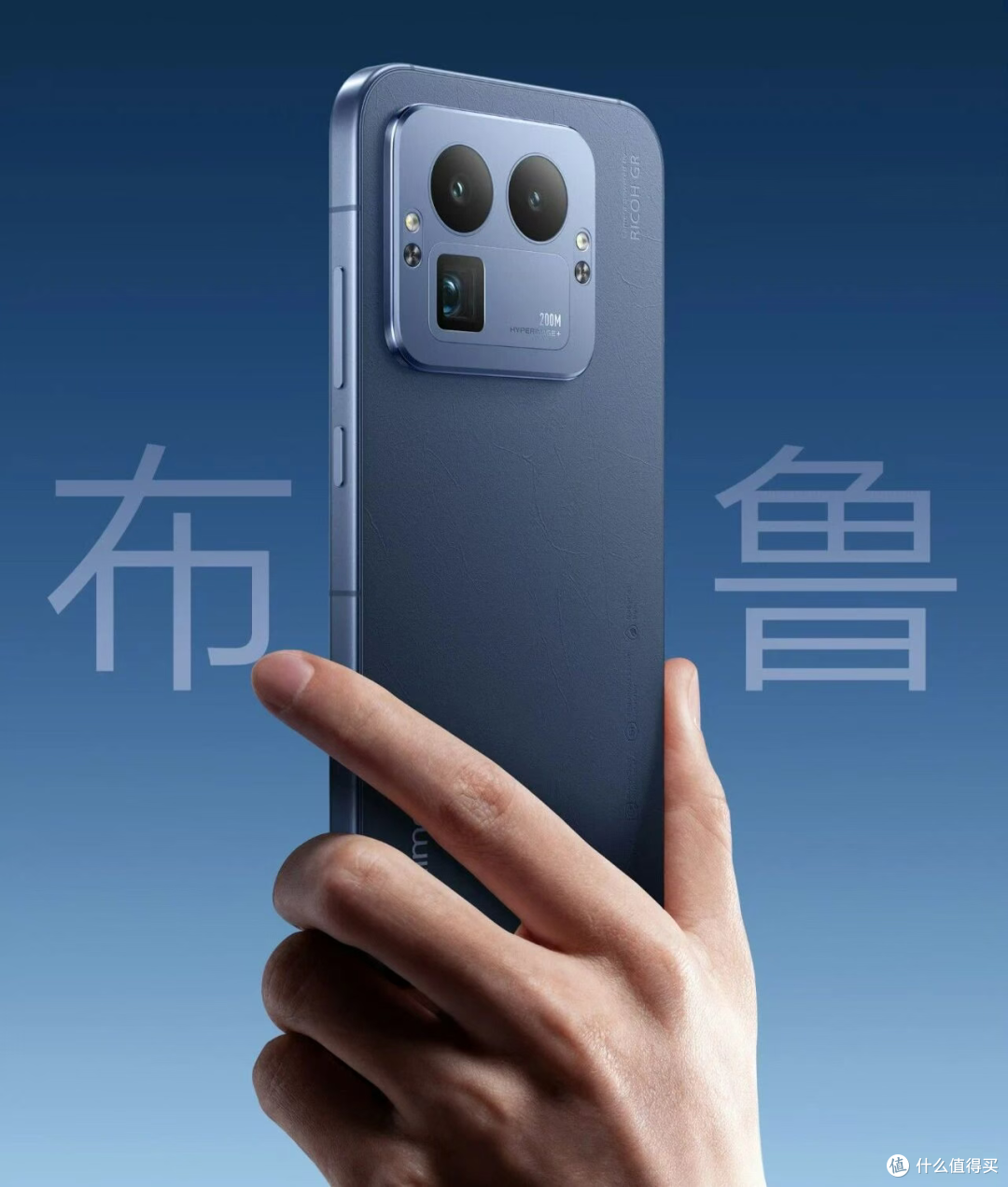 可拆卸!真我 GT8 Pro 外观公布,硬件堆料真猛啊!