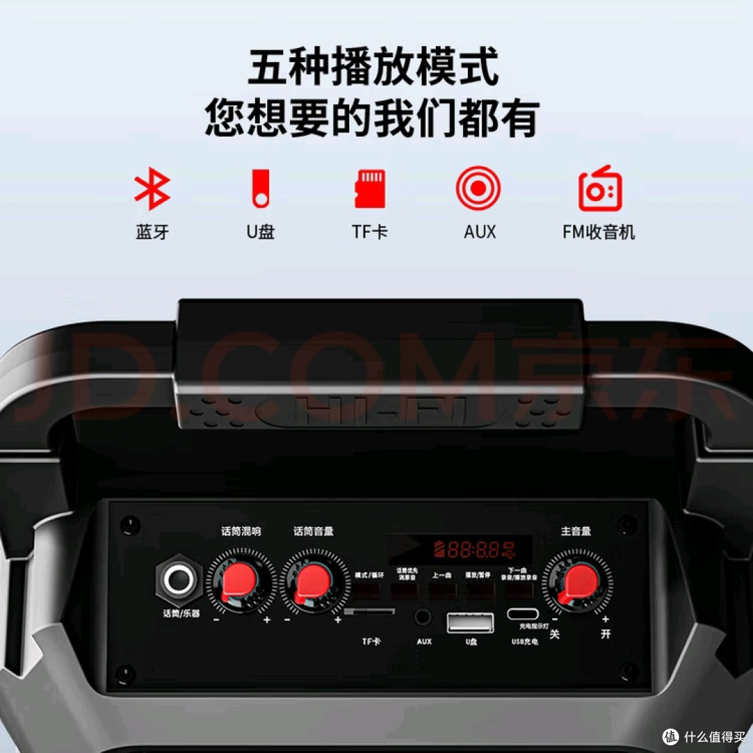 别再只当它是广场舞音箱!爱国者T52 Lite藏着全场景生活密码