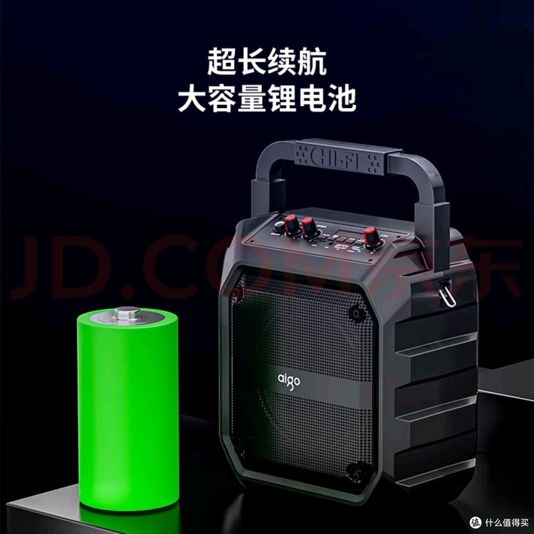别再只当它是广场舞音箱!爱国者T52 Lite藏着全场景生活密码