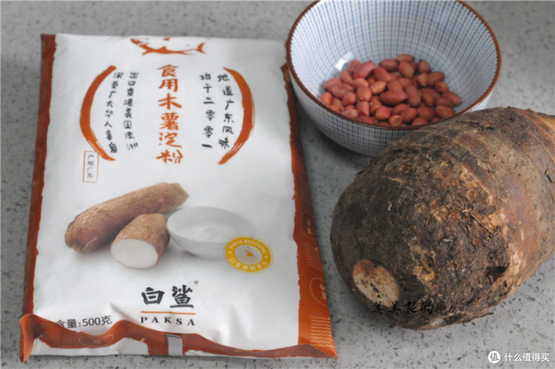 今日霜降,养脾胃最好的15天到了!这“金疙瘩”4块钱1斤,抓紧吃!