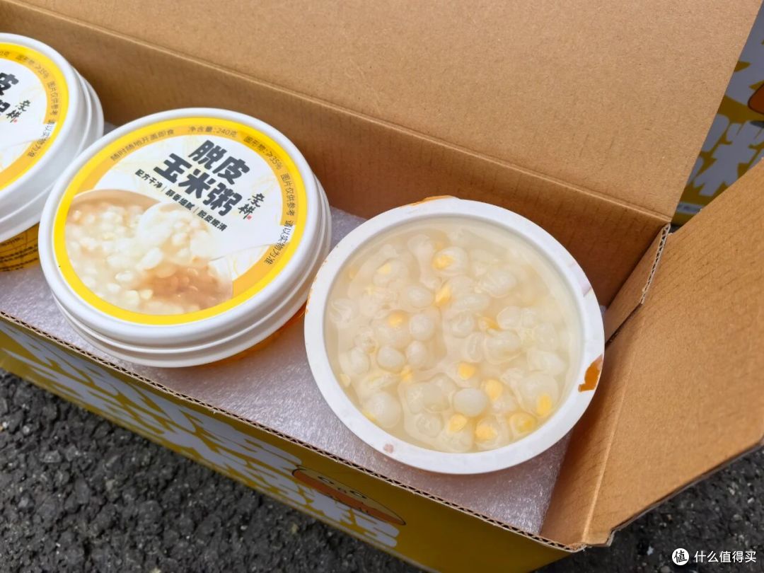早八人破防!这碗“热水速暖粥”承包我整个冬天的幸福感