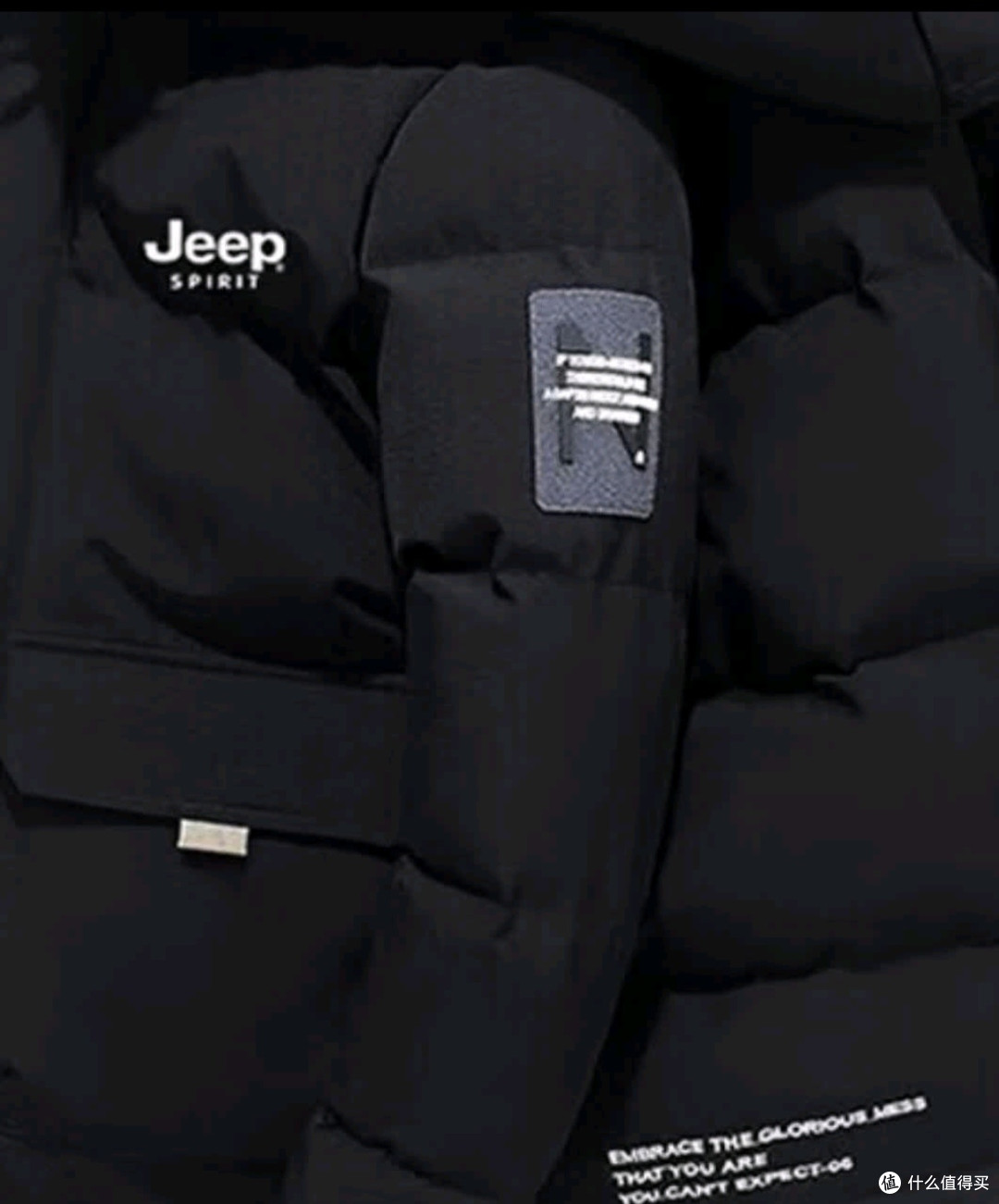 一件棉服，解决骑电动车通勤的秋冬难题