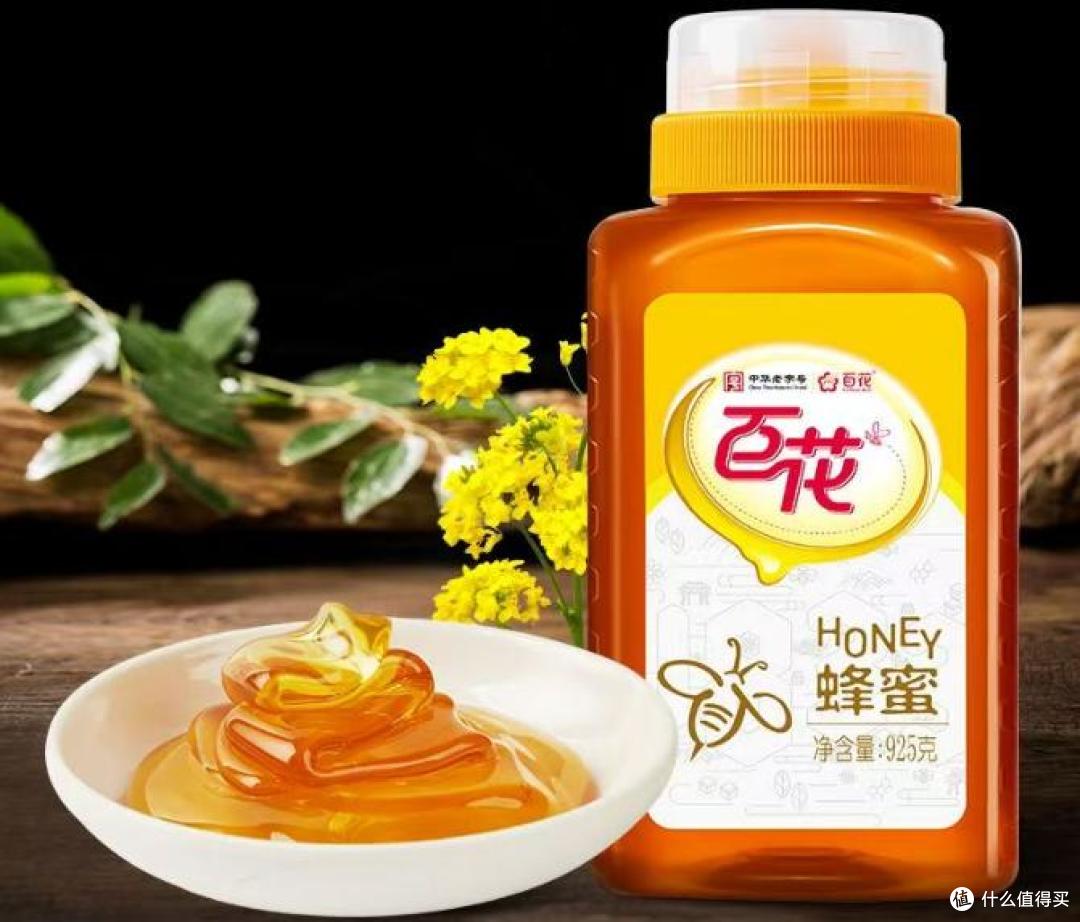 什么牌子的蜂蜜最好是正宗的?2025十大牌蜂蜜榜单,一文带您了解