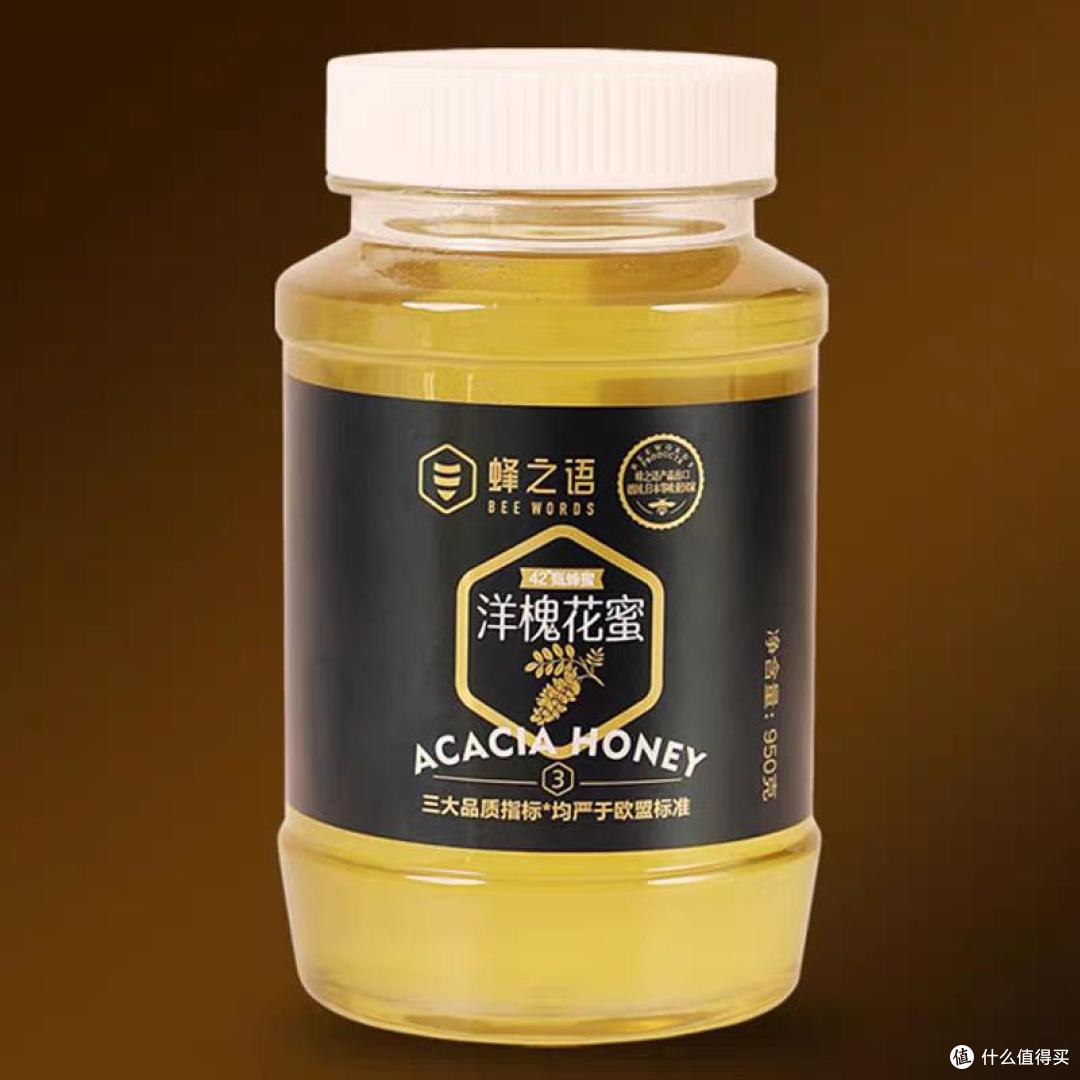 什么牌子的蜂蜜最好是正宗的?2025十大牌蜂蜜榜单,一文带您了解