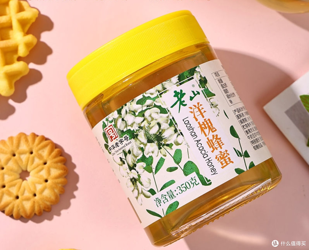 什么牌子的蜂蜜最好是正宗的?2025十大牌蜂蜜榜单,一文带您了解