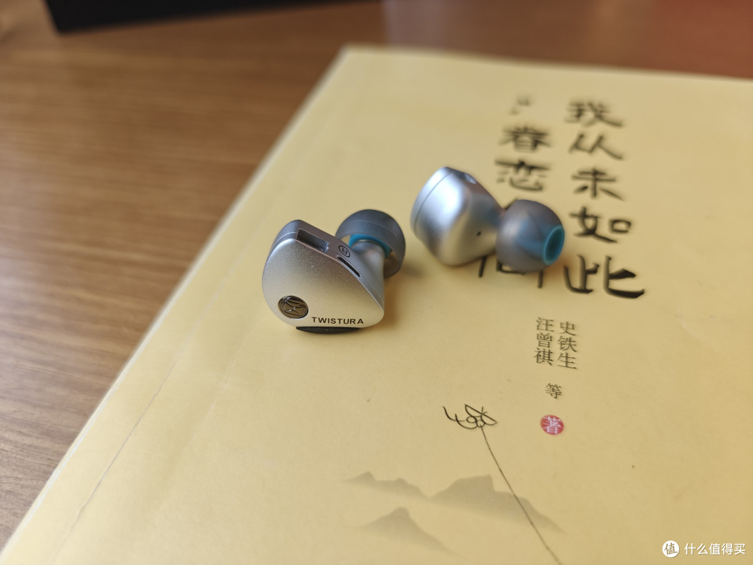 被国产木振膜耳机惊艳了,逆转未来森林乐鸣耳塞测评