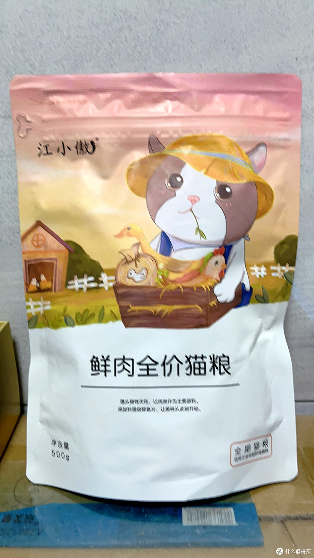 江小傲羊奶鲜乳鸽猫粮值得买吗?