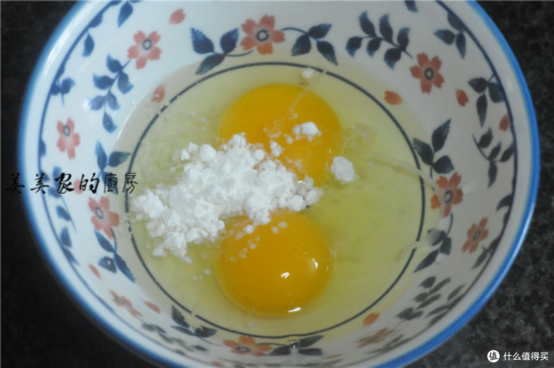 早餐最爱这口!剩饭秒变“能量宝”,大人孩子吃不够,太香了!