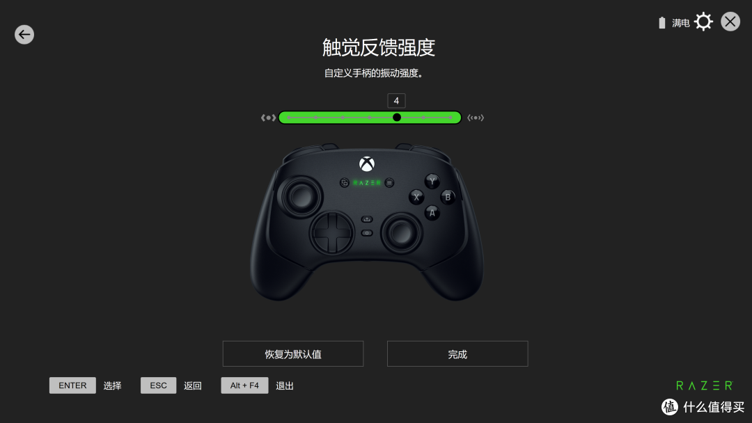 为电子竞技而生:雷蛇幻影战狼V3专业版手柄深度评测