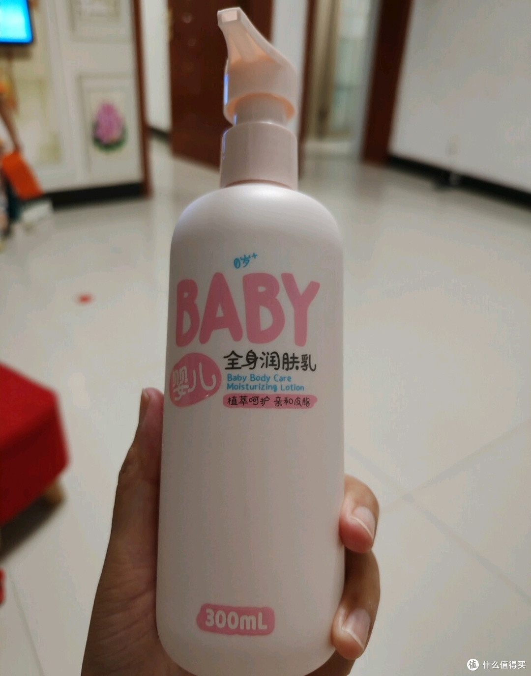 双11必回购：润本儿童防皴润肤乳是娃的秋冬护肤刚需