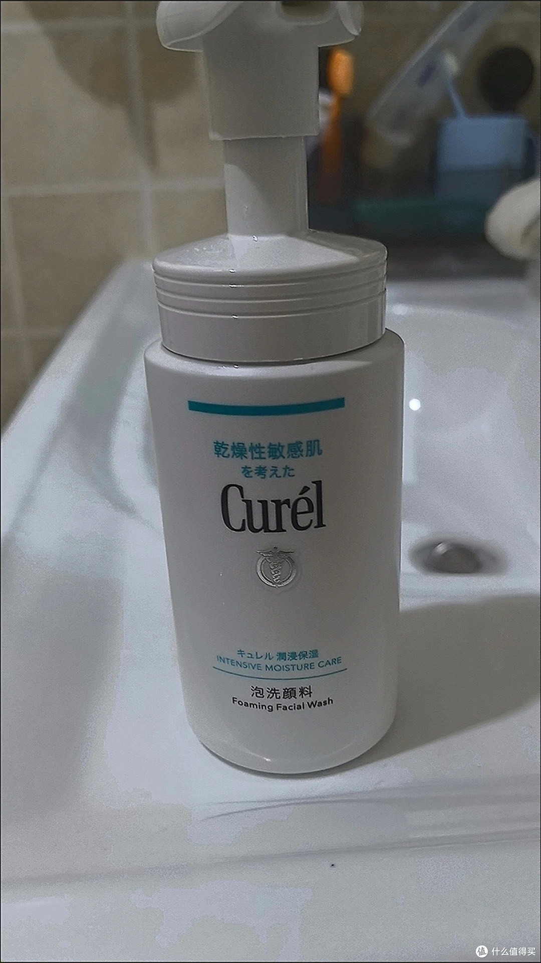 珂润洁颜泡沫:温和控油洁面