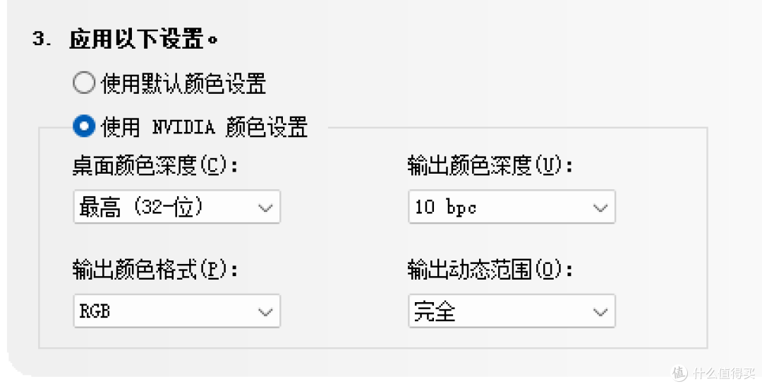 300Hz高刷新,5000比1对比度,飞利浦EV5500Y电竞办公都是好手
