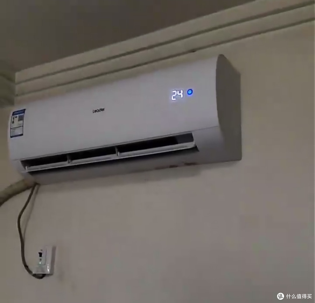 海尔智家2匹空调挂机超一级能效