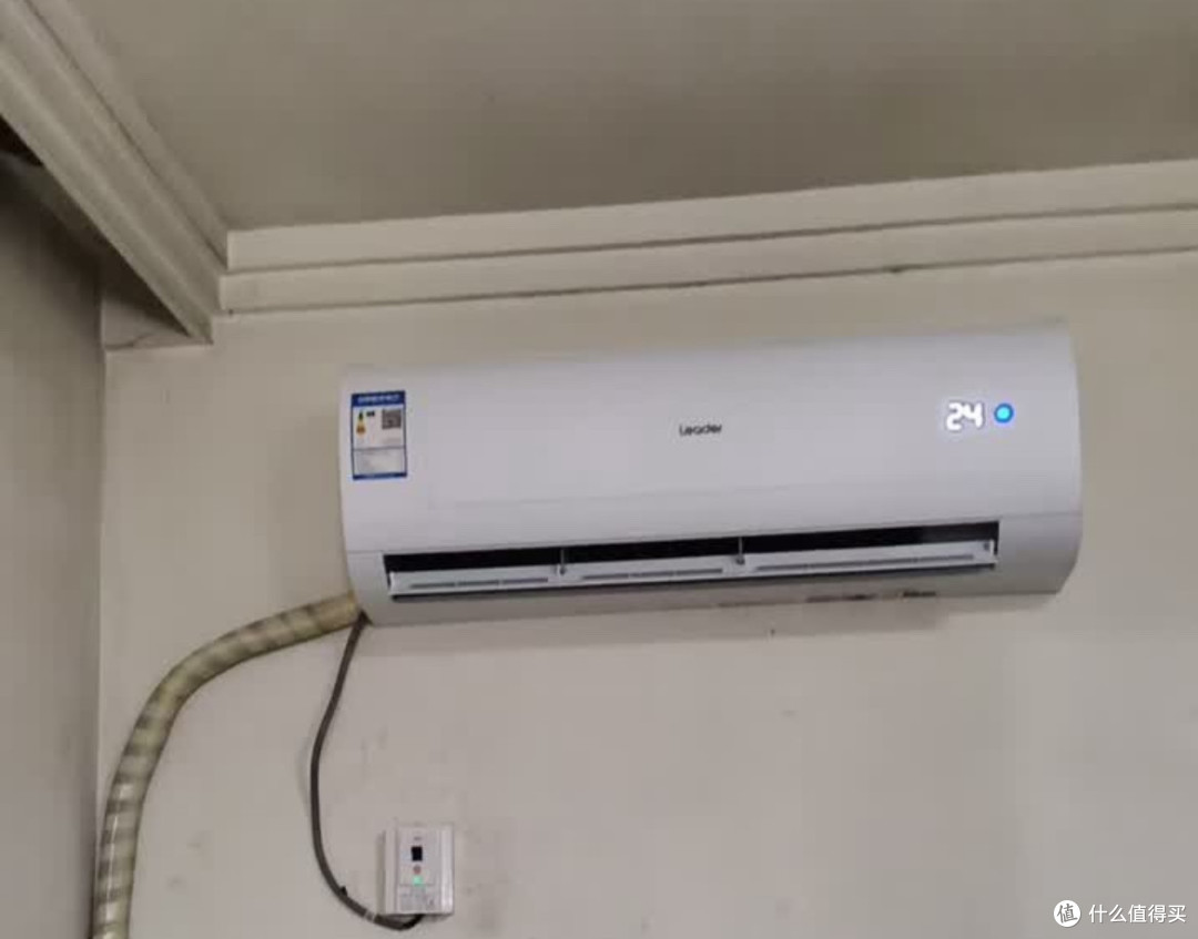 海尔智家2匹空调挂机超一级能效
