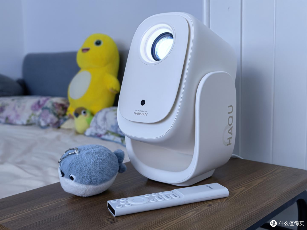 高性价比投影仪推荐：哈趣Q1 Pro实测体验，小家庭、打工人的快乐