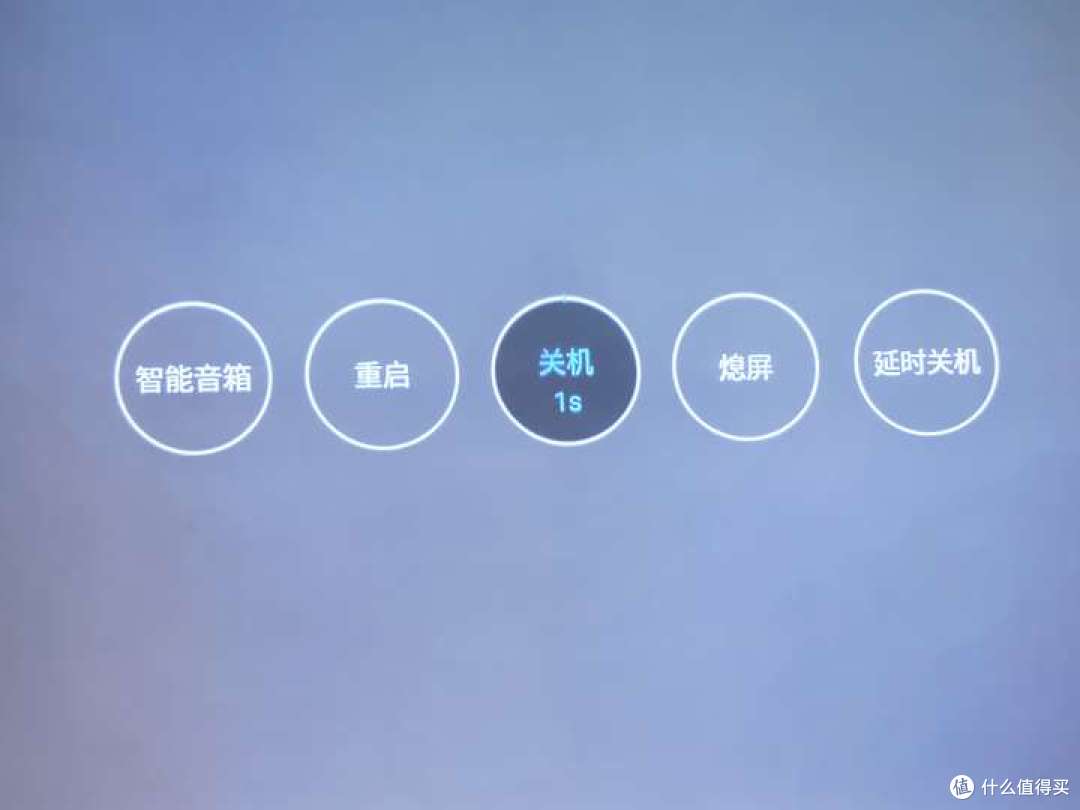 高性价比投影仪推荐：哈趣Q1 Pro实测体验，小家庭、打工人的快乐