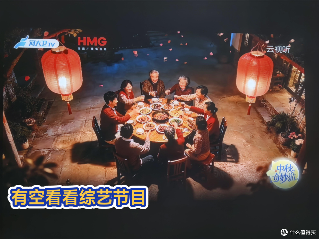 高性价比投影仪推荐：哈趣Q1 Pro实测体验，小家庭、打工人的快乐