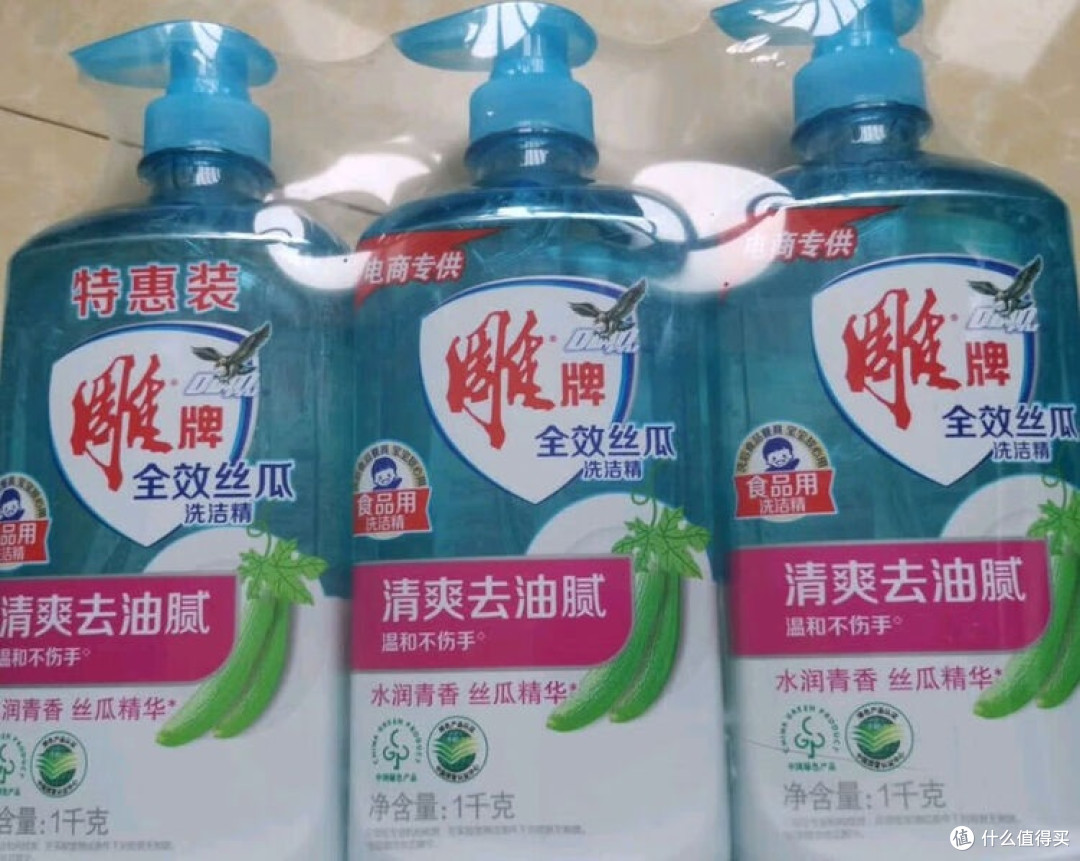 雕牌洗洁精:厨房油污克星