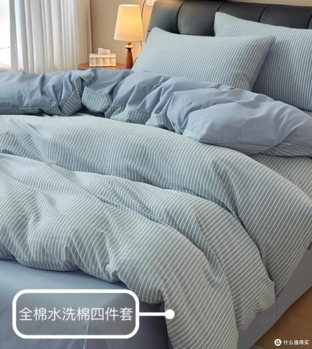 床品四件套价格差10倍?问了卖家纺的朋友才懂这3个坑都在割韭菜