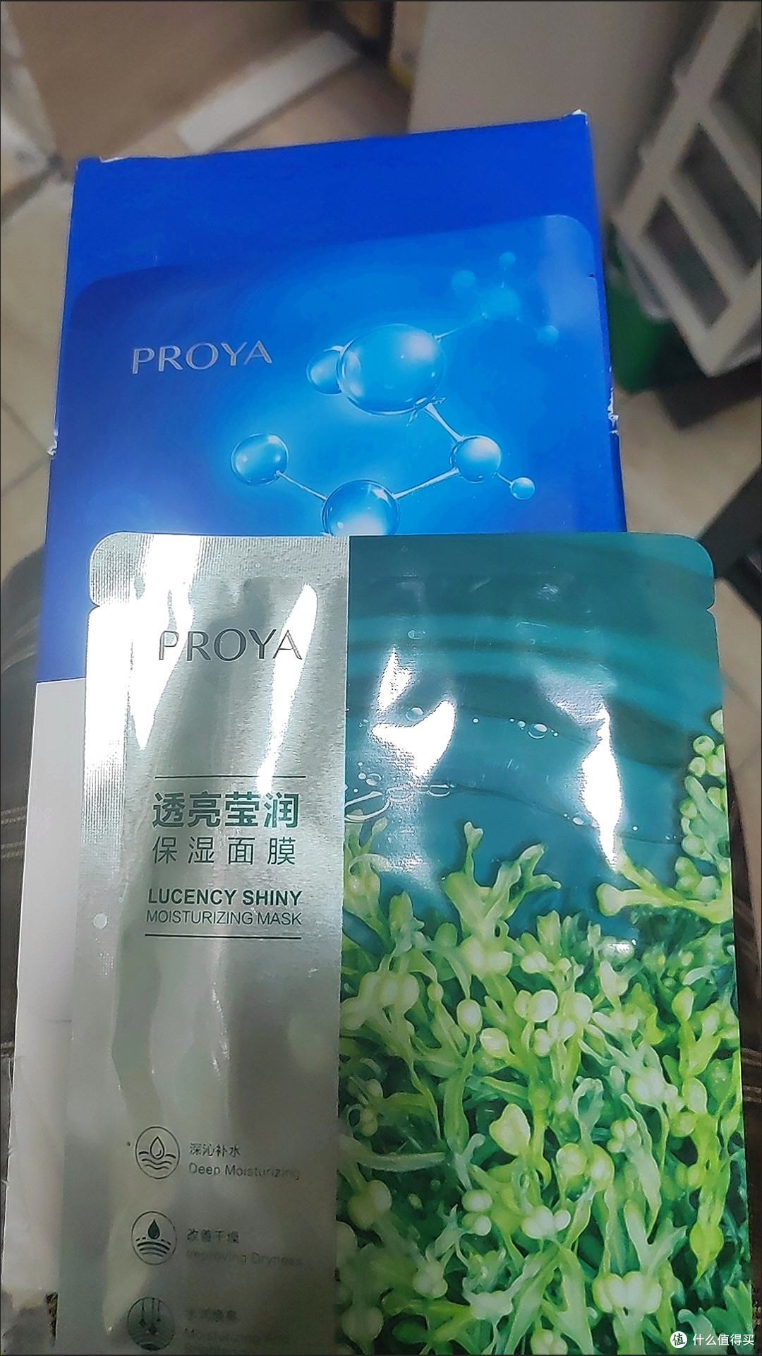 双11护肤攻略：珀莱雅面膜的正确打开方式