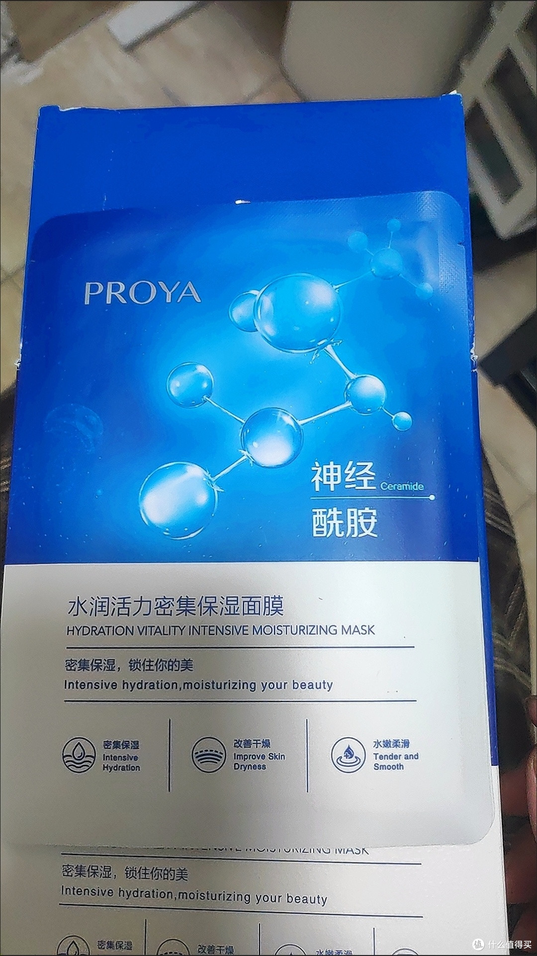 双11护肤攻略：珀莱雅面膜的正确打开方式