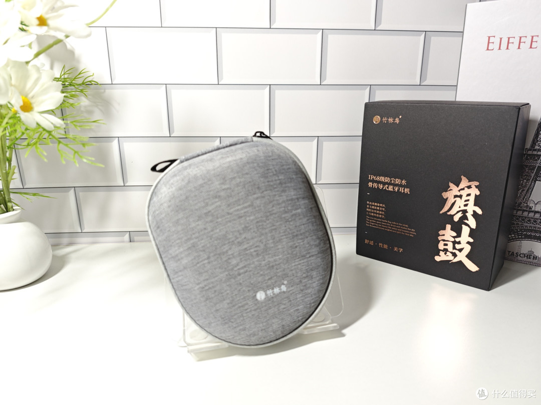 骨传导耳机的“音质+佩戴”双突破?竹林鸟旗鼓X9实测给你答案!