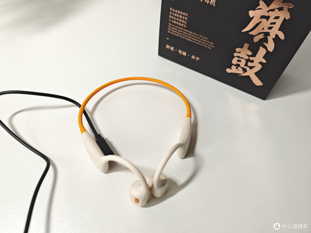 骨传导耳机的“音质+佩戴”双突破?竹林鸟旗鼓X9实测给你答案!