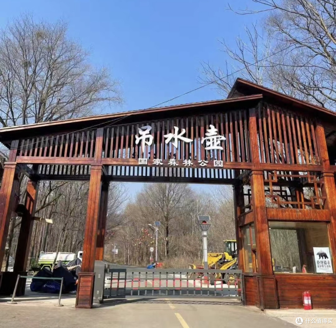 错峰出行指南:14:00后入园更清净