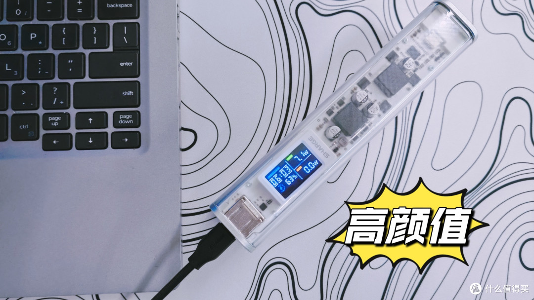 出差党不用找插座了,闪极银翼Pro充电宝2W毫安,我的续命神器