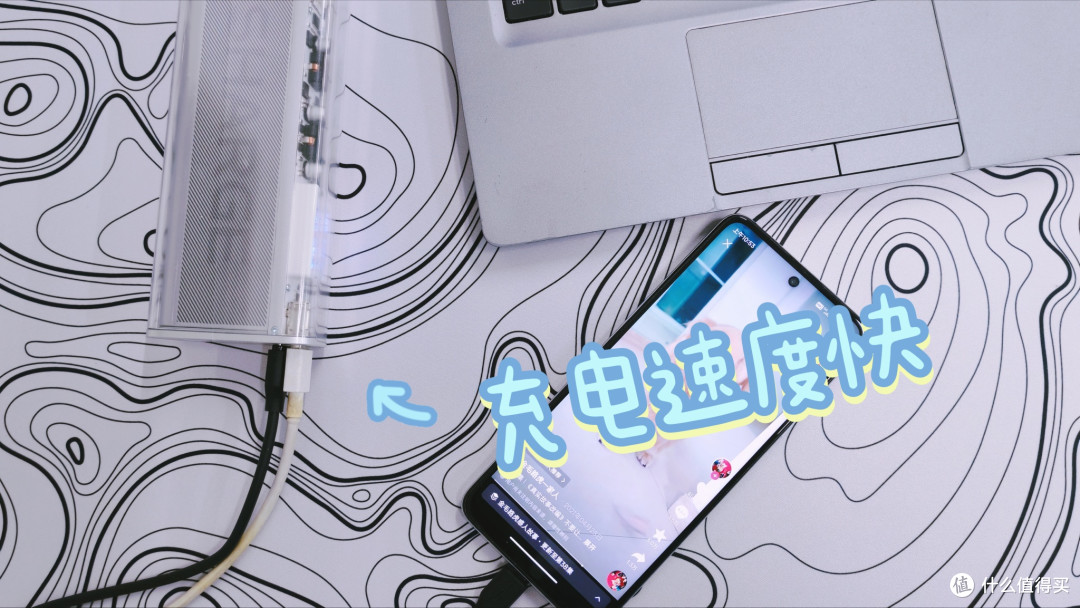 出差党不用找插座了,闪极银翼Pro充电宝2W毫安,我的续命神器