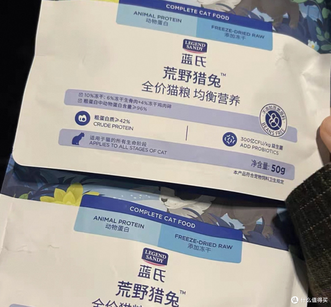 双十一宠物食品清单:营养与安全