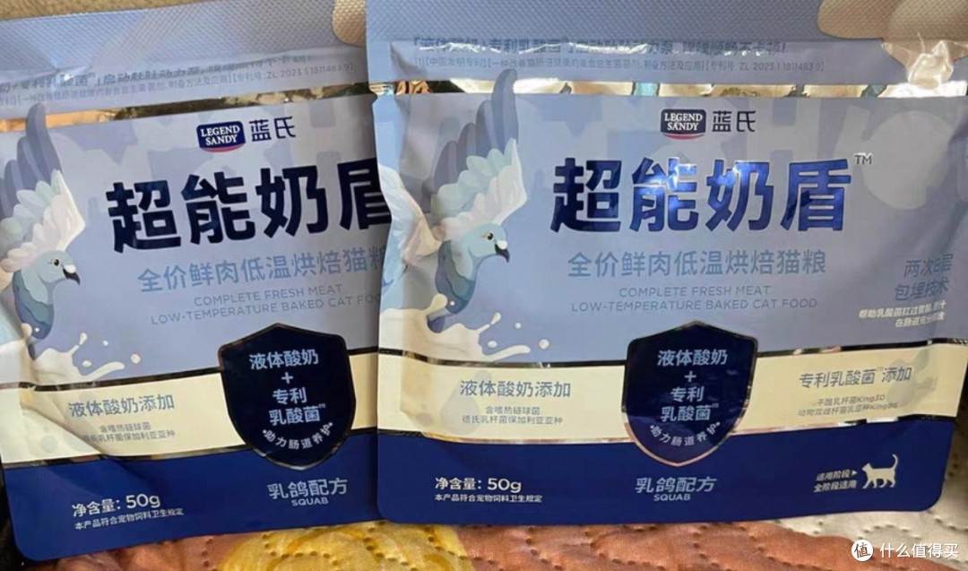 双十一宠物食品清单:营养与安全