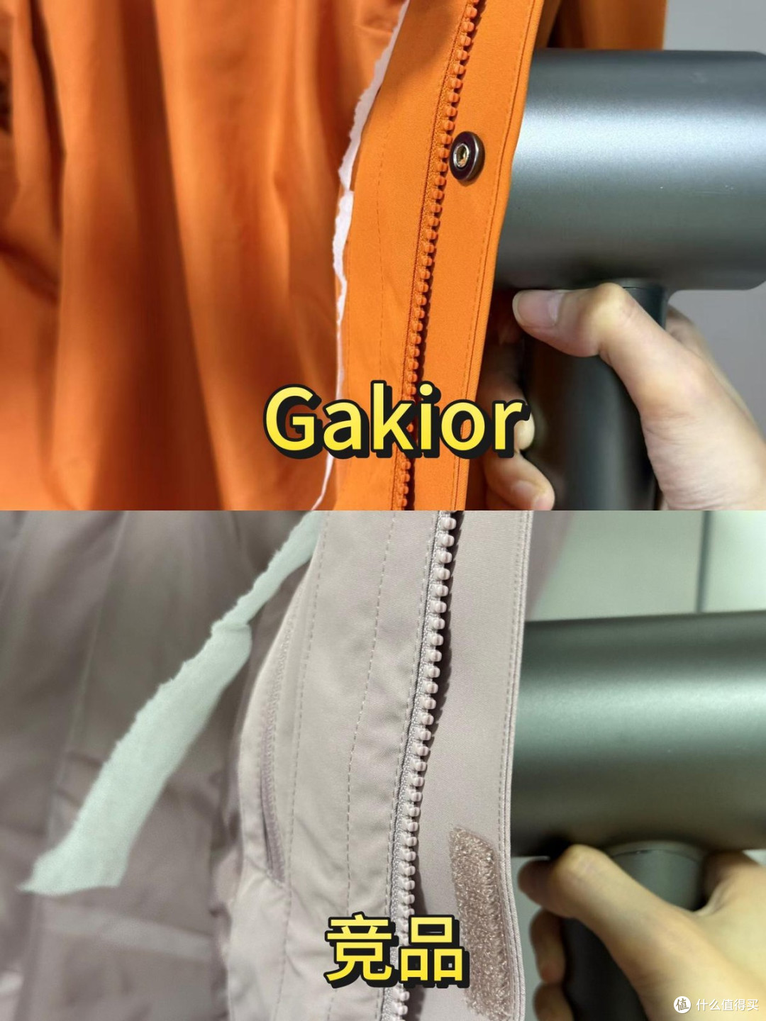 GaKior户外冲锋衣测评:硬核7防面料,能否撑起最强始祖鸟平替?
