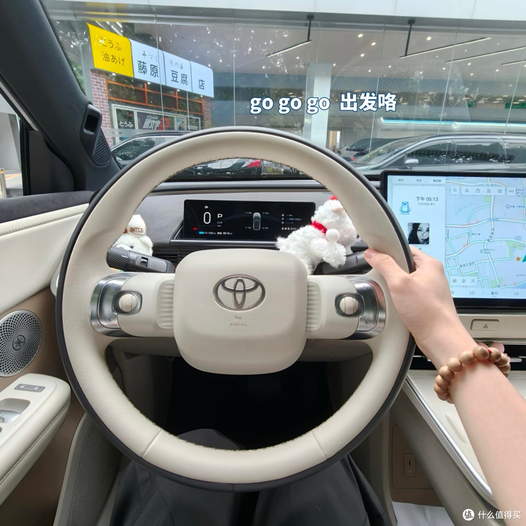 毕业两年全款拿下人生第一台车,瞒着家人的10W花得值吗?