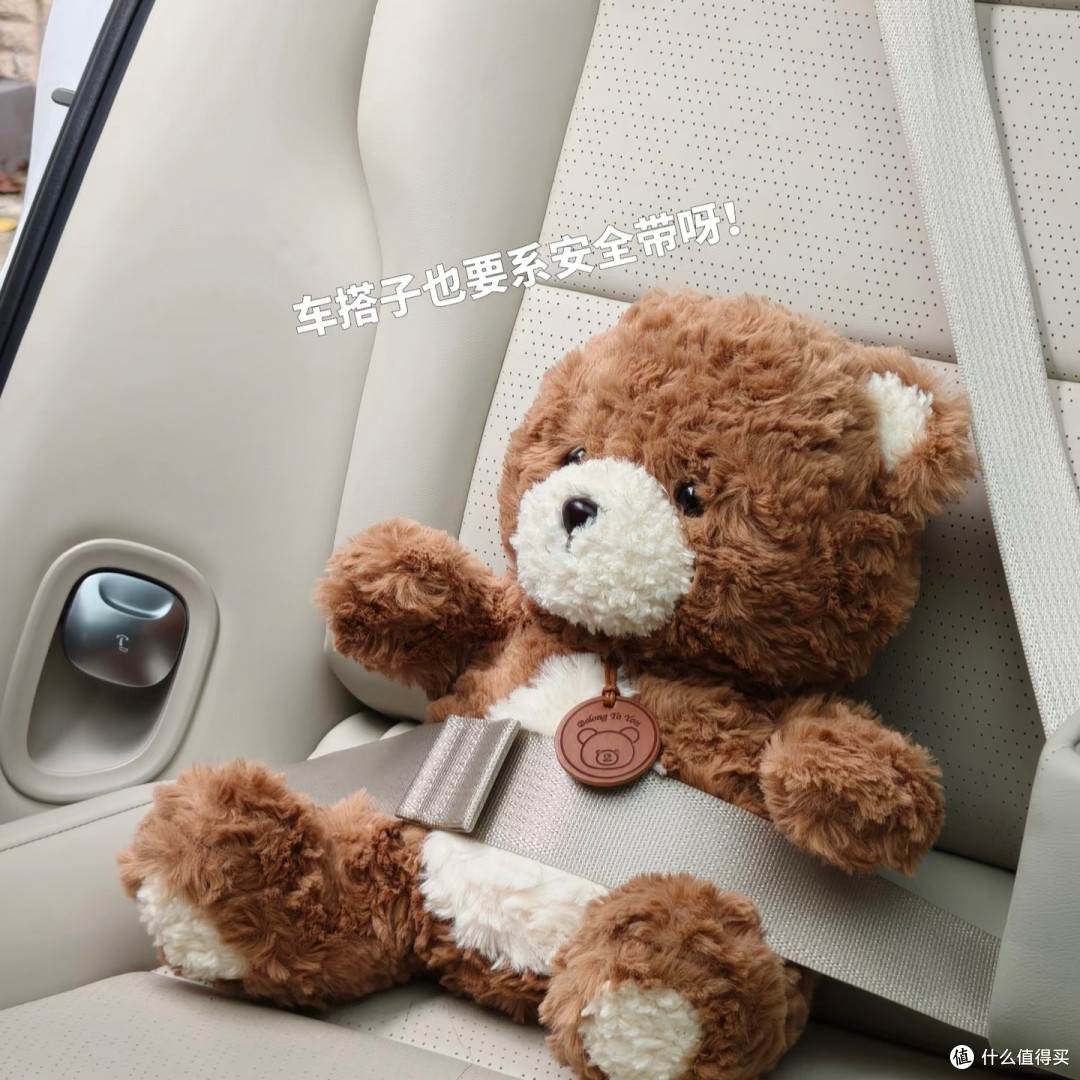 毕业两年全款拿下人生第一台车,瞒着家人的10W花得值吗?