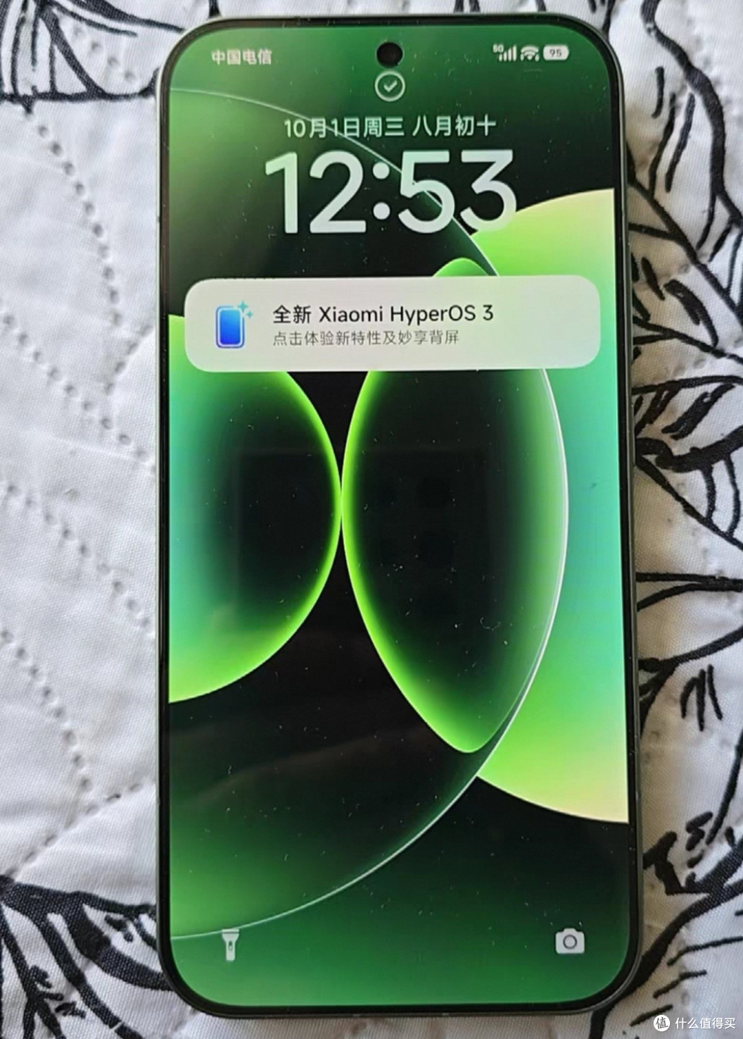 双十一高性能长续航国产手机精选