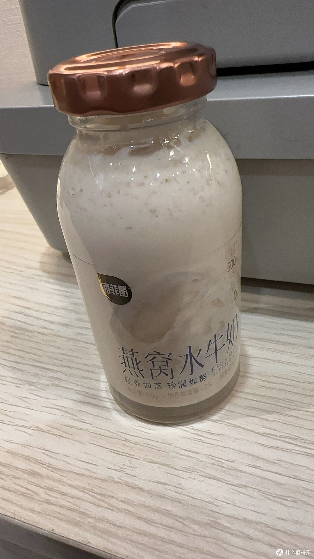 双11饮品大赏:百菲酪燕窝水牛奶,全家都爱的营养担当