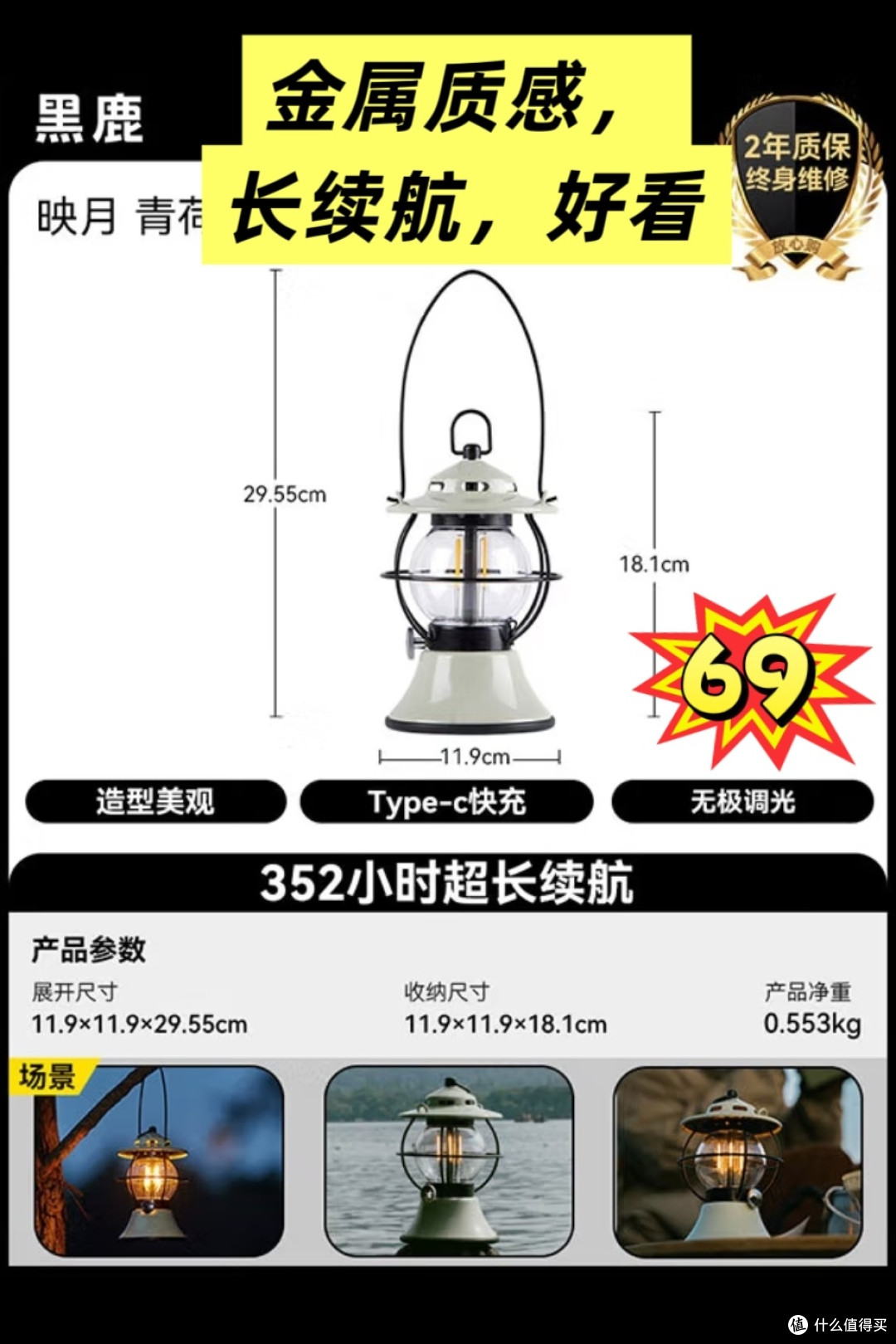 起猛了?装备1折不是梦,今年的双十一,露营装备折扣太疯狂了