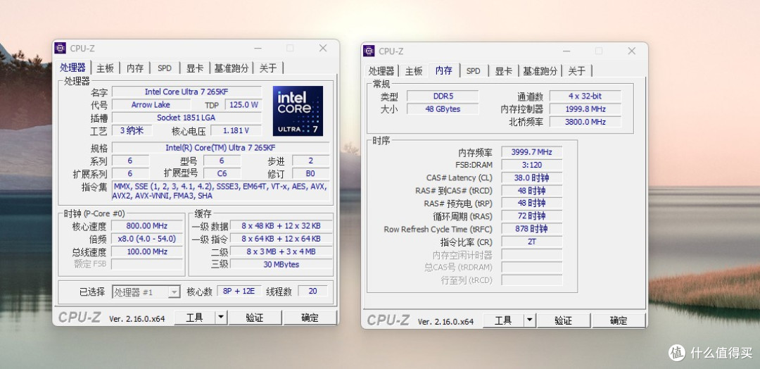 打造漂亮和性能兼具的白色海景房电脑,就用技嘉Z890冰雕主板