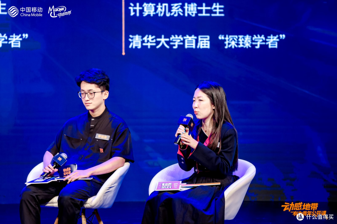 品牌年轻化不是难题,动感地带如何能20多年“常青”?