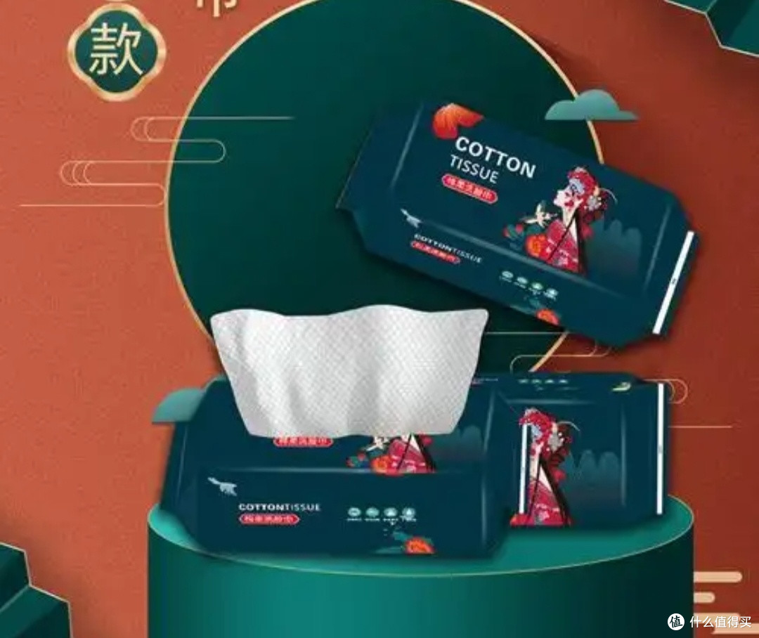 洗脸巾安全使用指南:如何避免化学残留伤害皮肤?