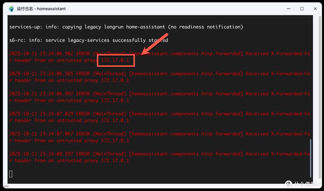 超详细!教你在 NAS 上部署 Home Assistant,打造智能家居管理