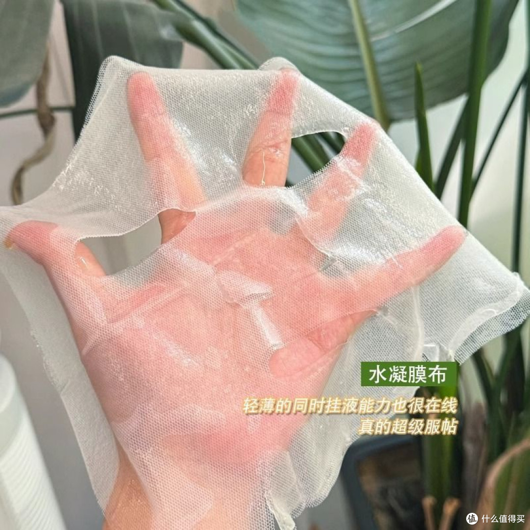 双11冬季护肤攻略：LAN时光油蜜面膜，以油养肤的换季救星