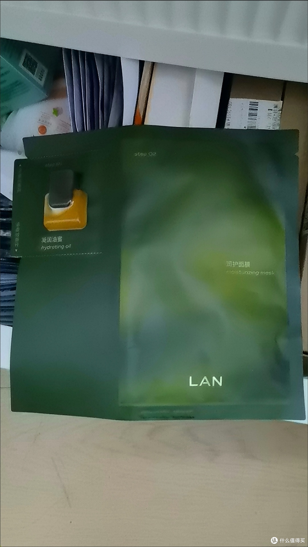 双11冬季护肤攻略：LAN时光油蜜面膜，以油养肤的换季救星