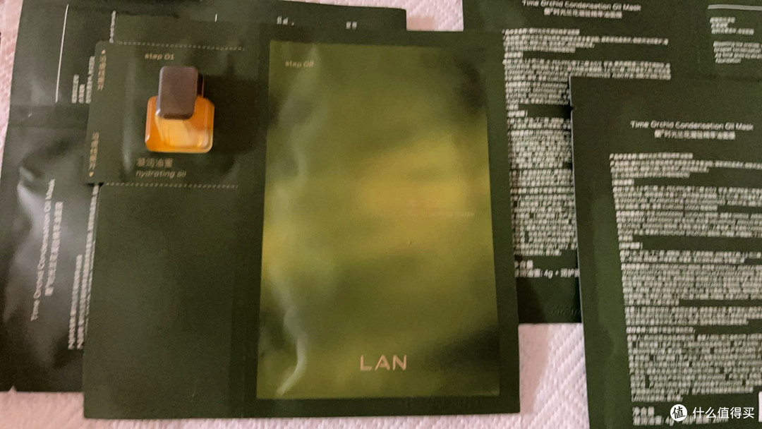 双11冬季护肤攻略：LAN时光油蜜面膜，以油养肤的换季救星