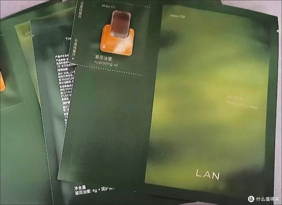 双11冬季护肤攻略：LAN时光油蜜面膜，以油养肤的换季救星