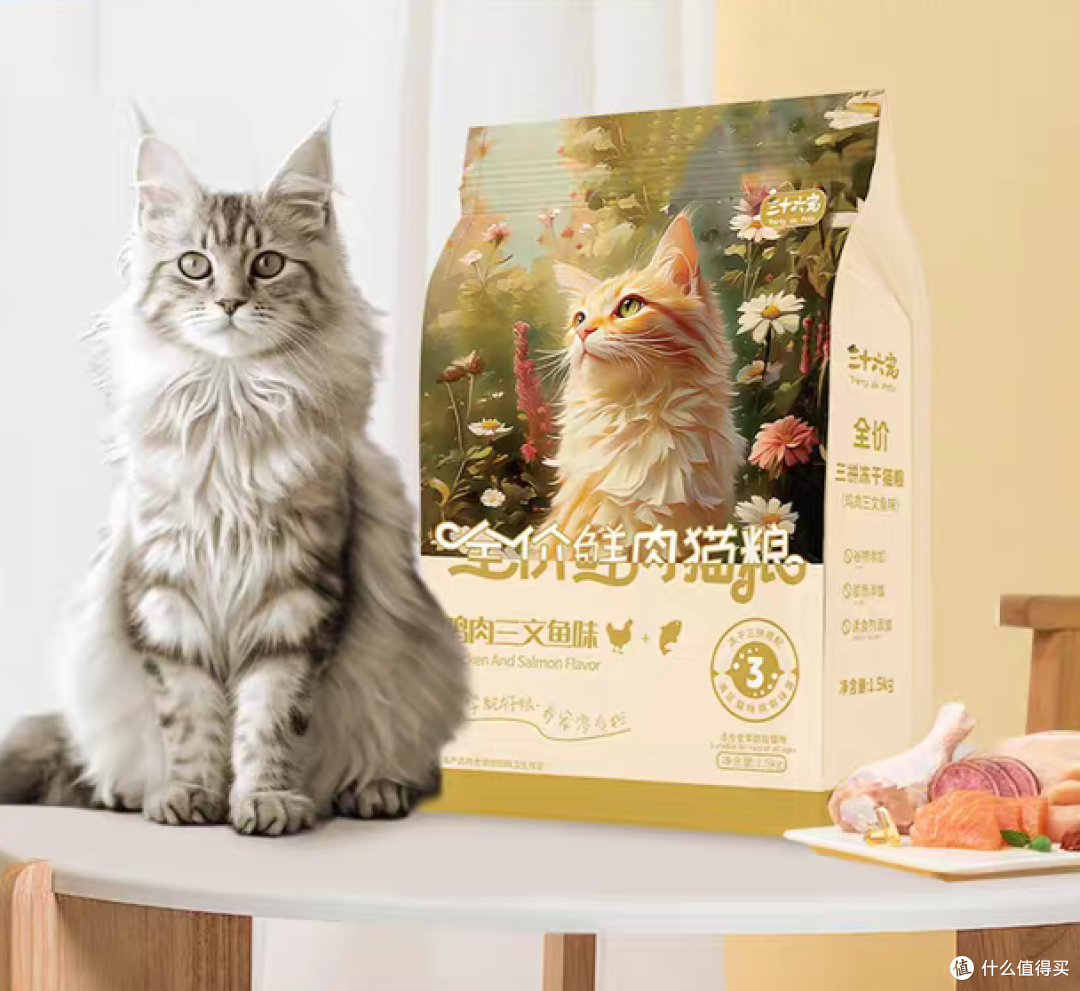 十大放心猫粮品牌排行榜哪个牌子好?测评国产公认最好用的猫粮